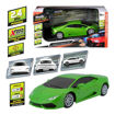 Picture of Maisto Lamborghini Green Remote Control Car 1:24